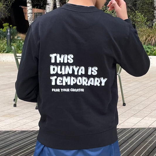 This Dunya Is Temporary Fear Your Creator Jumper - Back (Black)